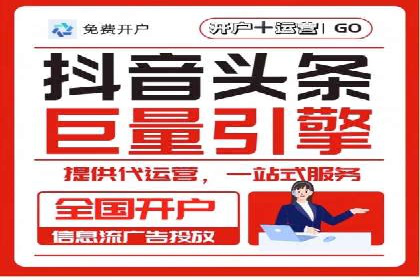 百度搜索营销新趋势：SEO推广的最新案例