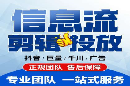 百度竞价包年服务：精准定位目标客户